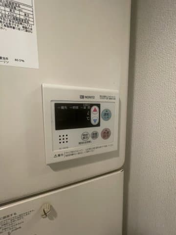 Room image 14