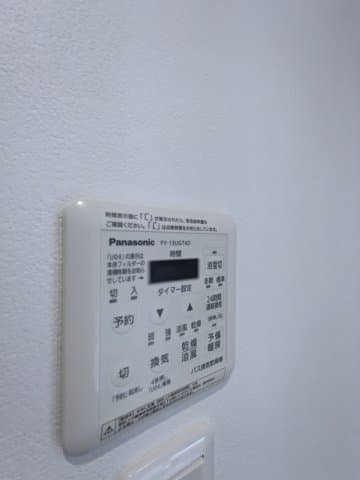 Room image 13
