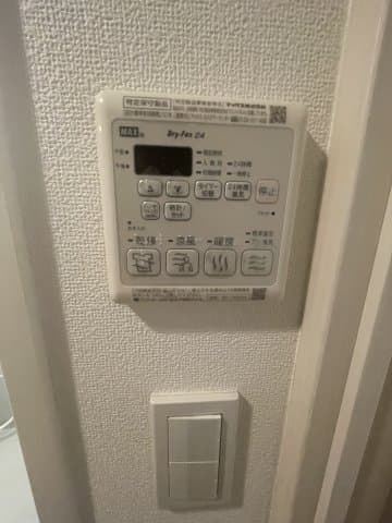 Room image 13