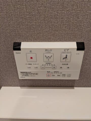 Room image 15