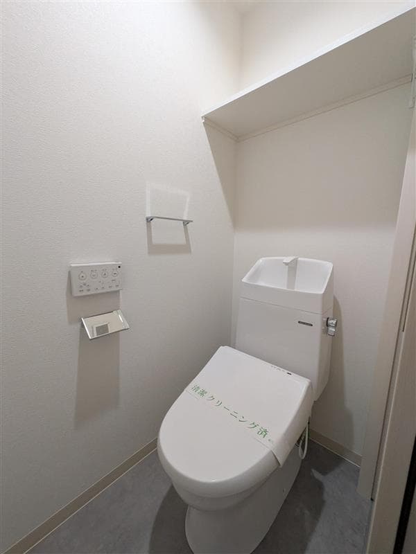 Room image 8