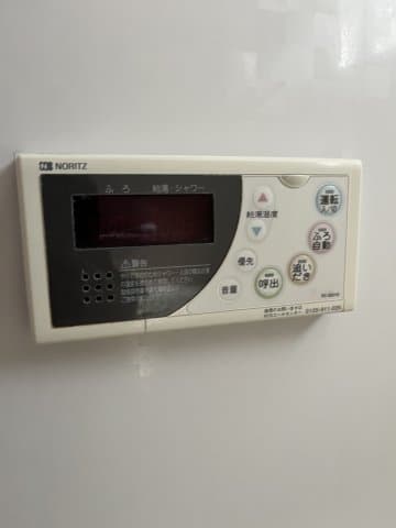 Room image 15