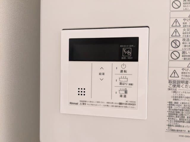 Room image 12