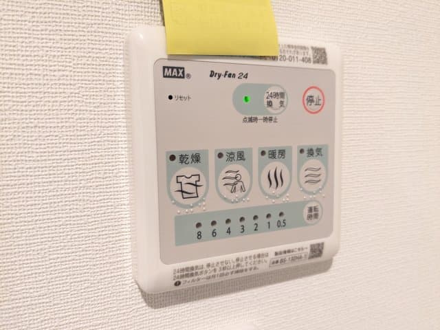 Room image 13