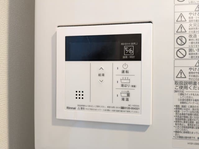 Room image 14
