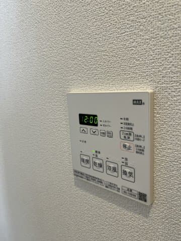 Room image 14