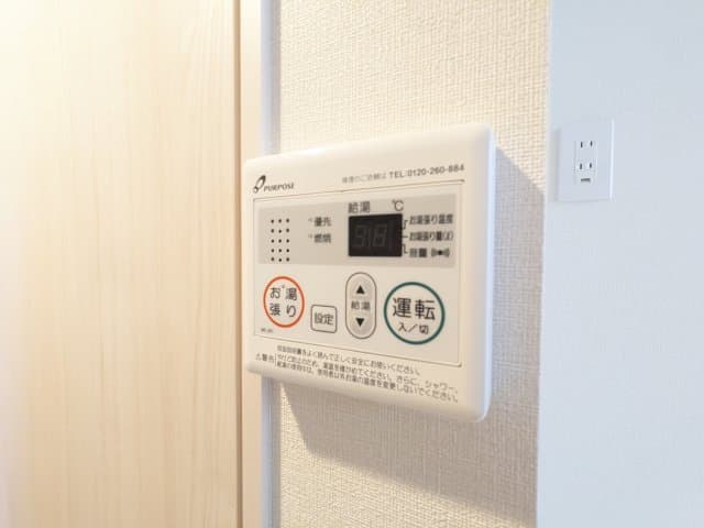 Room image 13