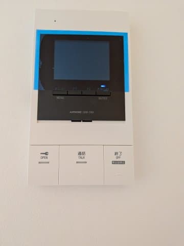 Room image 12