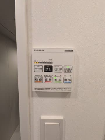 Room image 13