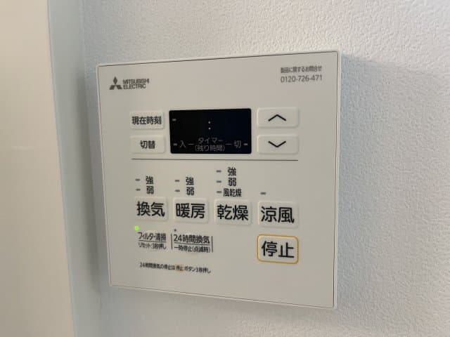 Room image 12