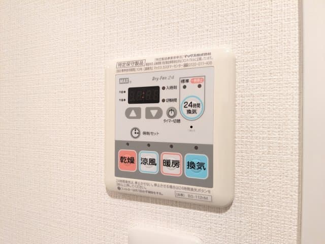 Room image 12