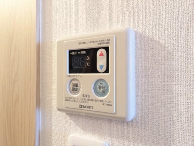Room image 13