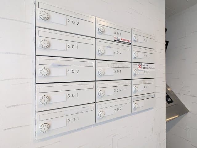 Room image 14