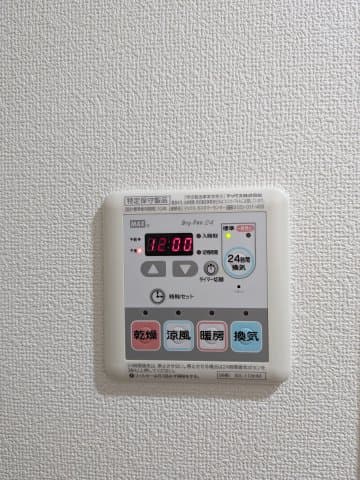 Room image 9