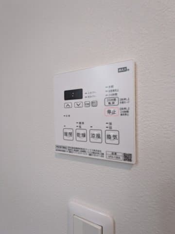 Room image 11