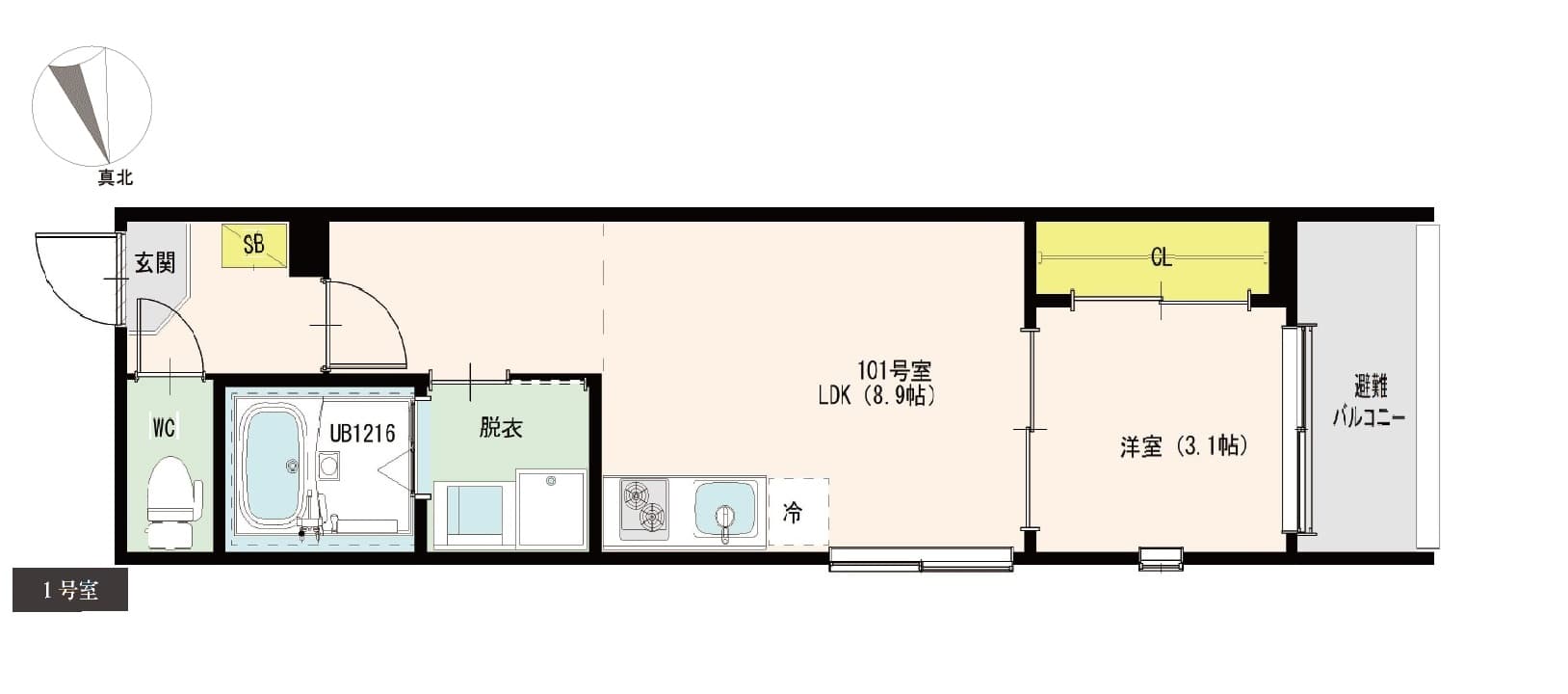 Main Image