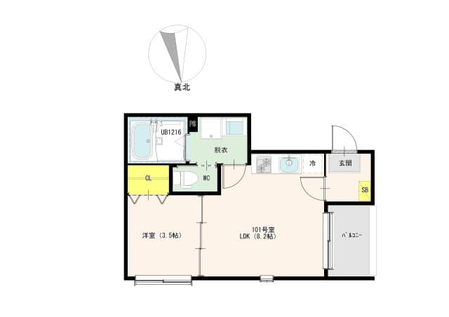 Main Image