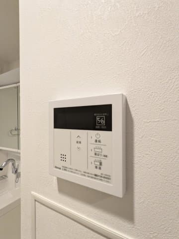 Room image 10