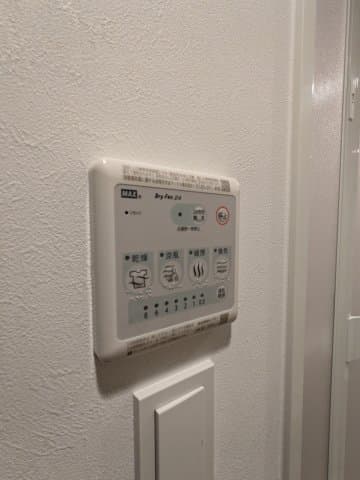 Room image 9