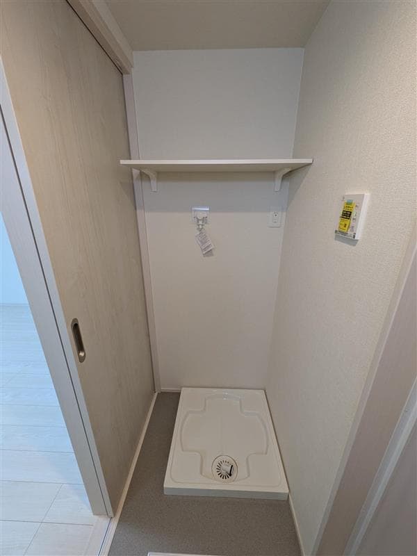 Room image 12
