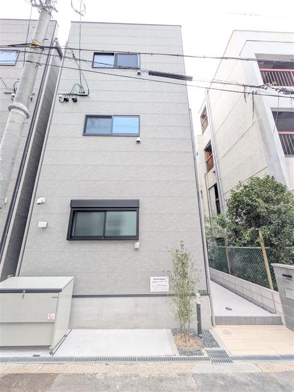 Room Image 2251910