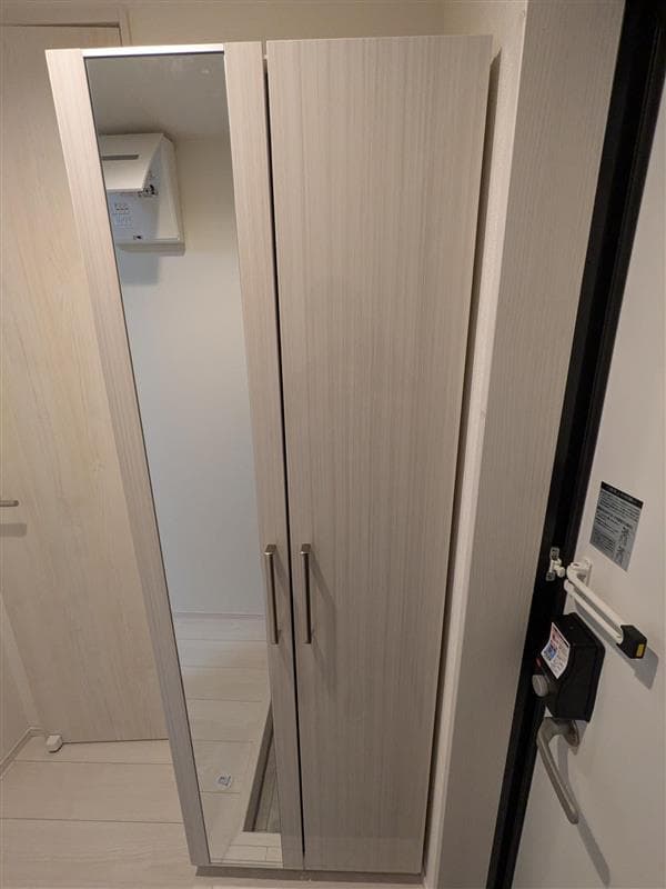 Room image 10