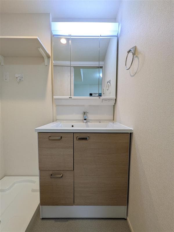 Room image 12