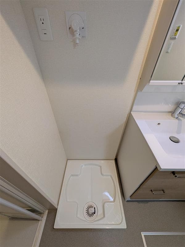 Room image 13