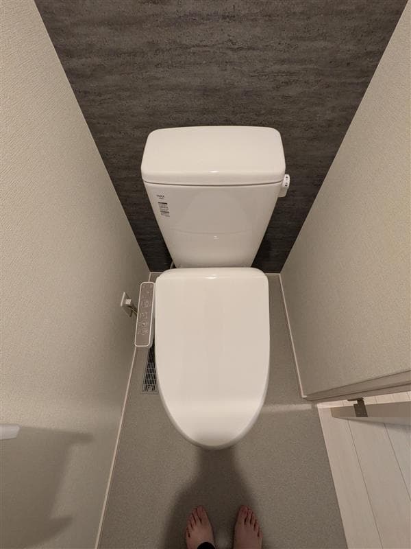 Room image 8