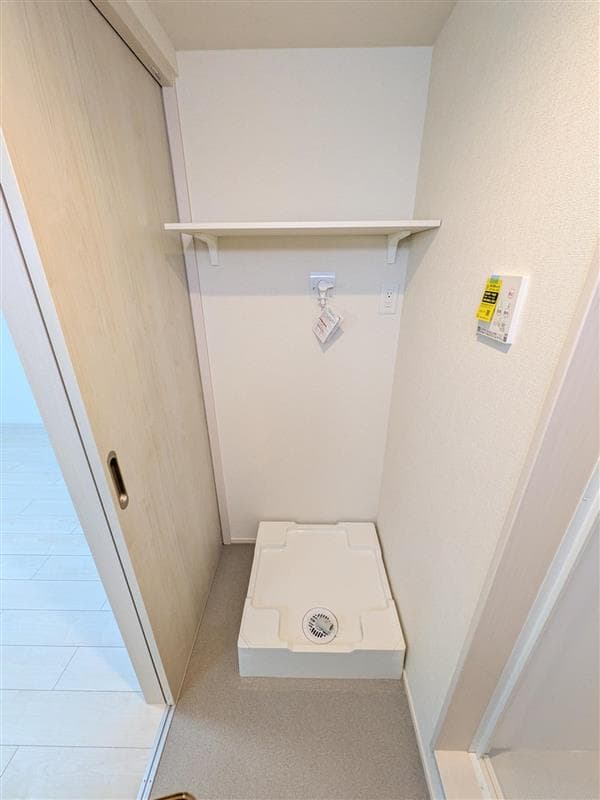 Room image 12