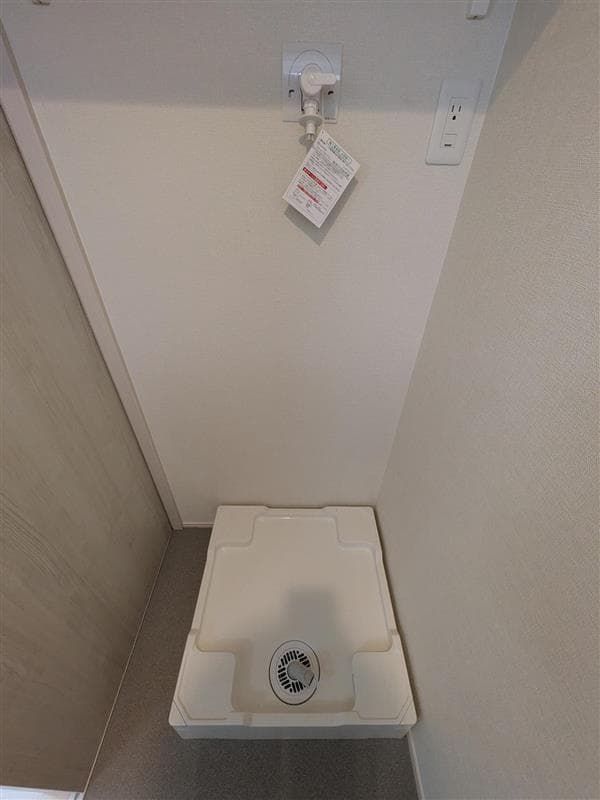 Room image 12