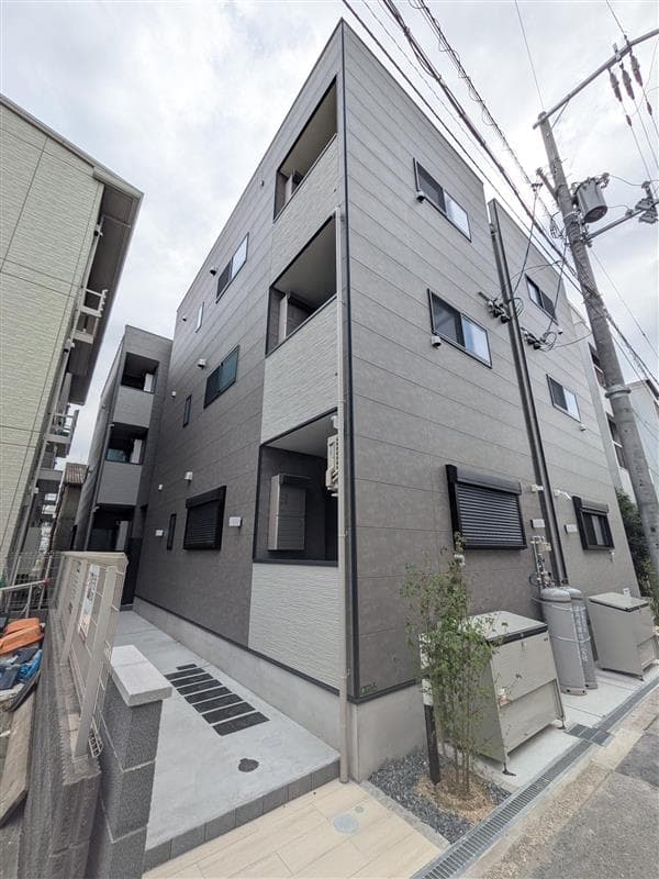 Room Image 2251921
