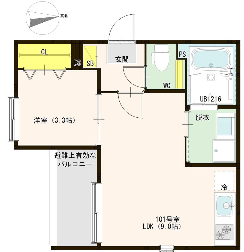 Main Image