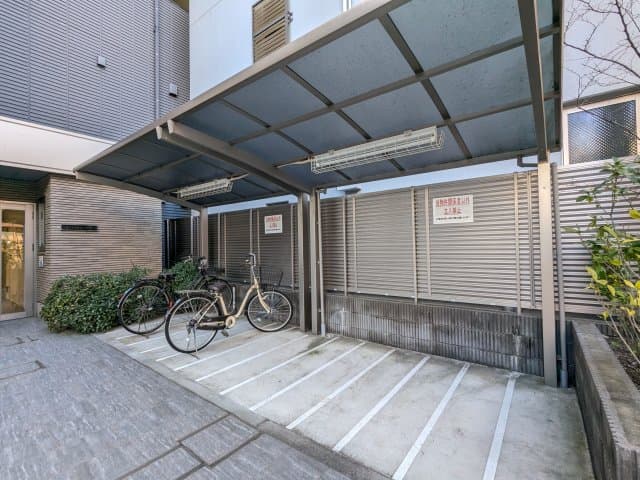 Room image 15