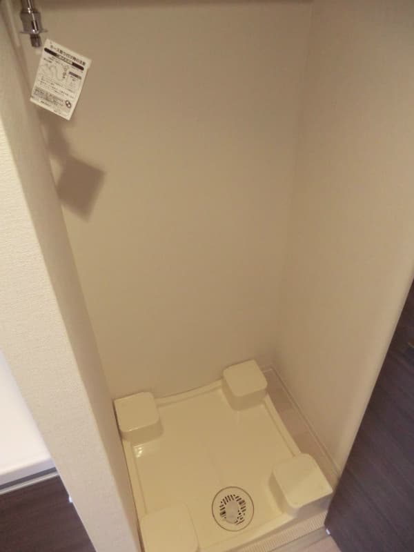 Room image 9