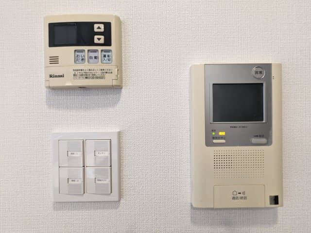 Room image 15