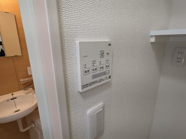 Room image 14