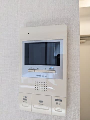 Room image 9