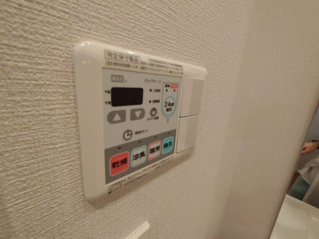 Room image 13