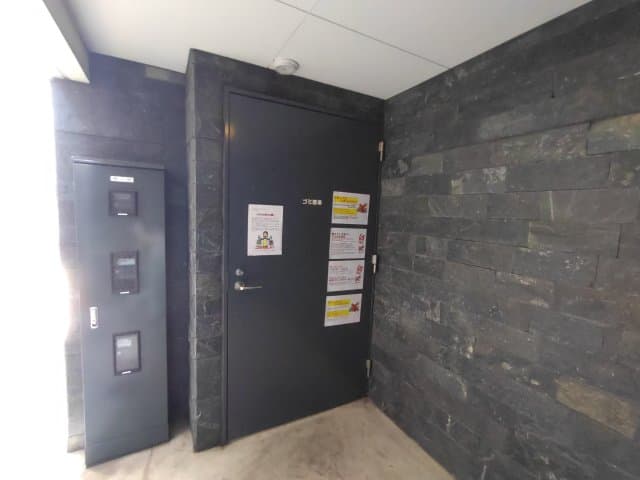 Room image 16