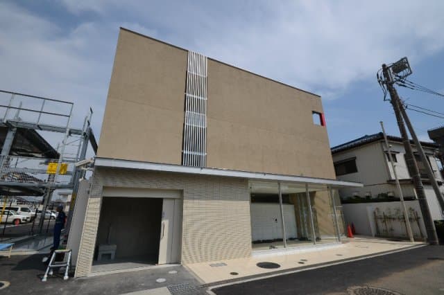 Main Image