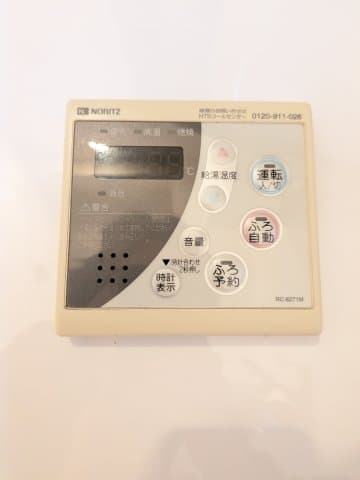 Room image 12