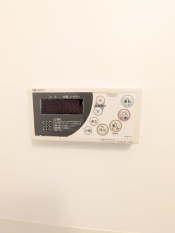 Room image 13