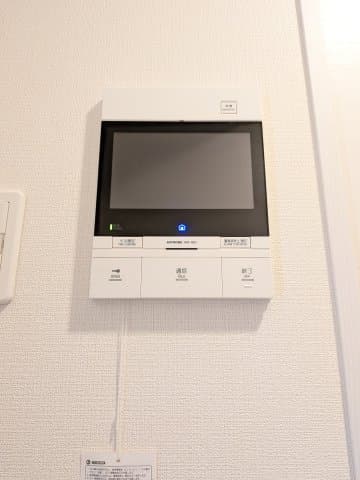 Room image 14
