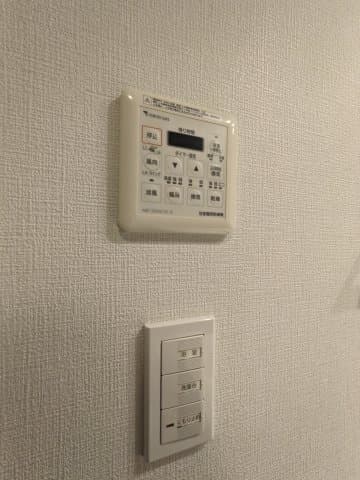 Room image 13