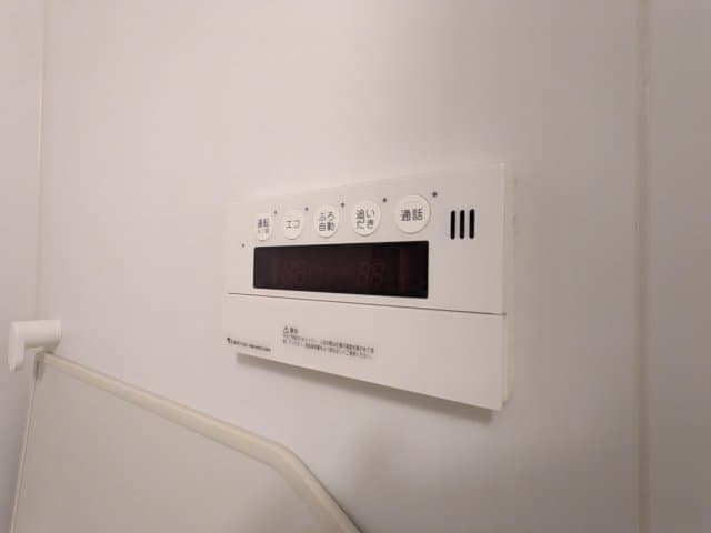 Room image 14