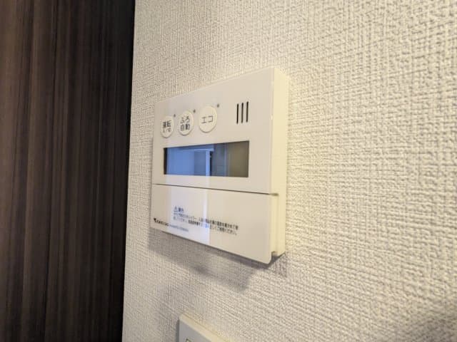 Room image 16