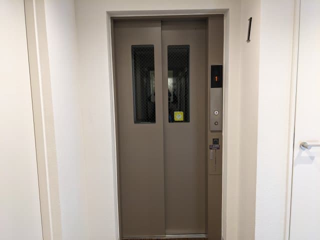 Room image 16
