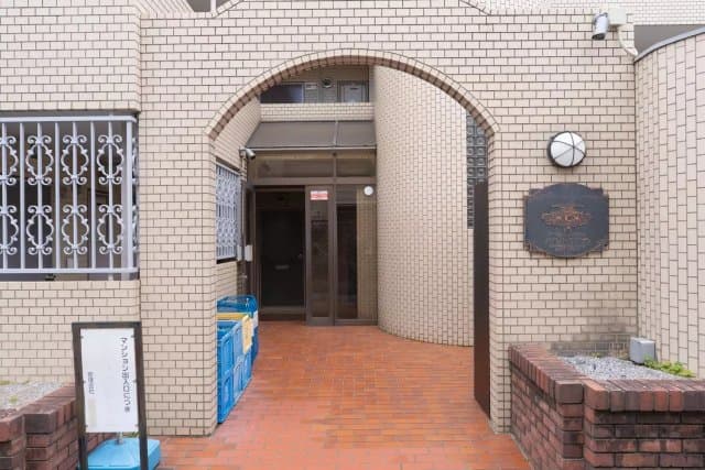 Room Image 2196314