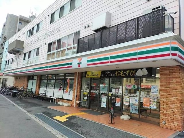 Room image 11